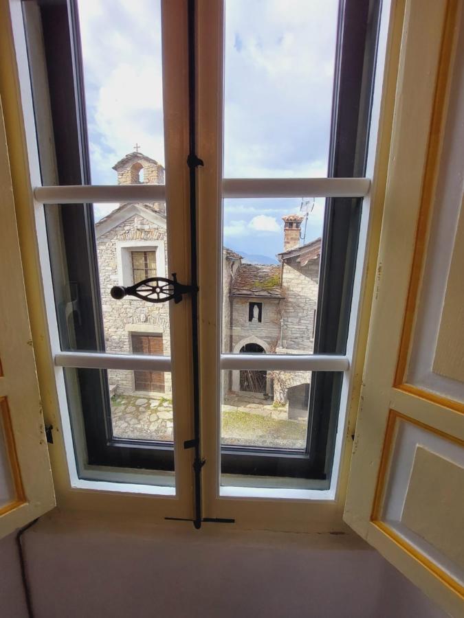 B&B La Forgia Bettola  Eksteriør bilde